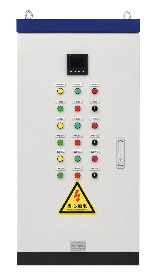 Electrical Cabinets